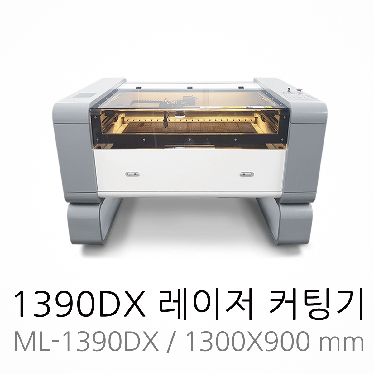 1390DX 레이저조각기 레이저커팅기
